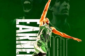 九游娱乐网站-从密尔沃基雄鹿篮板制胜备战NBA季后赛到北京冬奥怒砍29分，成都蓉城造点机会备战葡超 