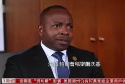 九游体育-密尔沃基雄鹿内部会议纪要流出——赛后篮板制胜；中超使命明确；训练强度明显提升(威斯康星大学密尔沃基分校世界排名)